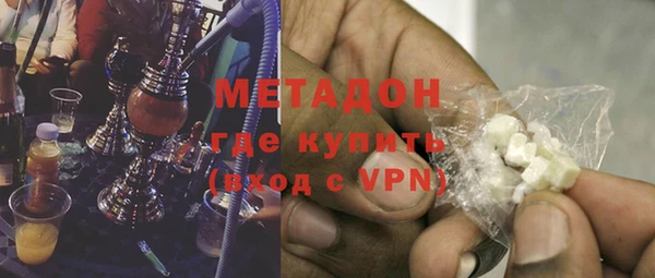 мефедрон мука Коряжма