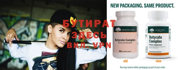 мефедрон мука Коряжма