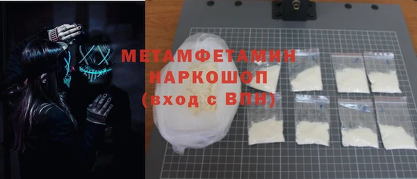 mdma Корсаков