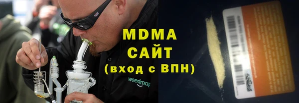 мефедрон мука Коряжма