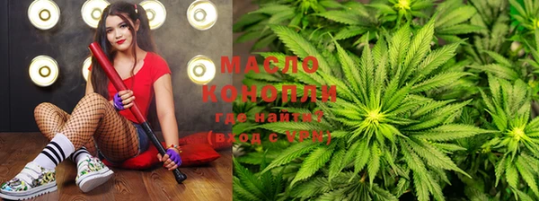 метадон Костерёво