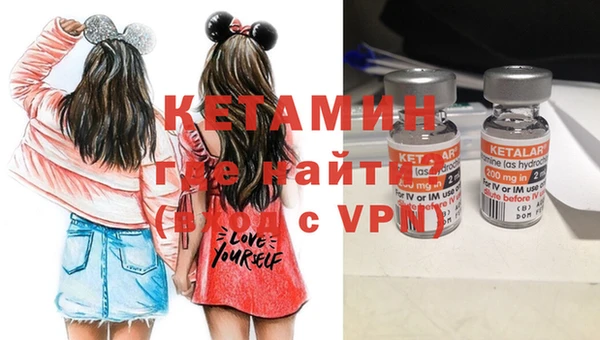 метадон Костерёво