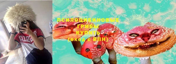 мефедрон мука Коряжма