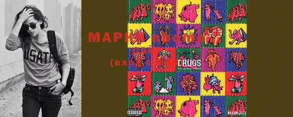 mdma Корсаков