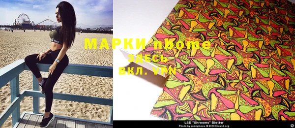 мефедрон мука Коряжма