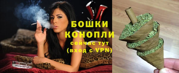 каннабис Кодинск